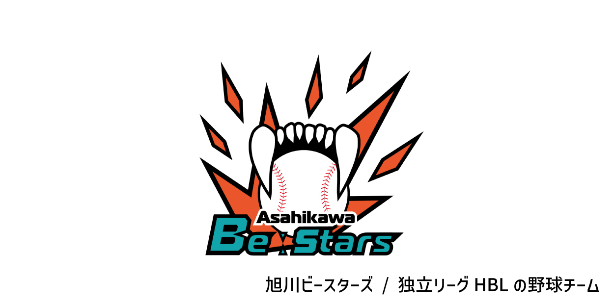 Asahikawa Be Stars